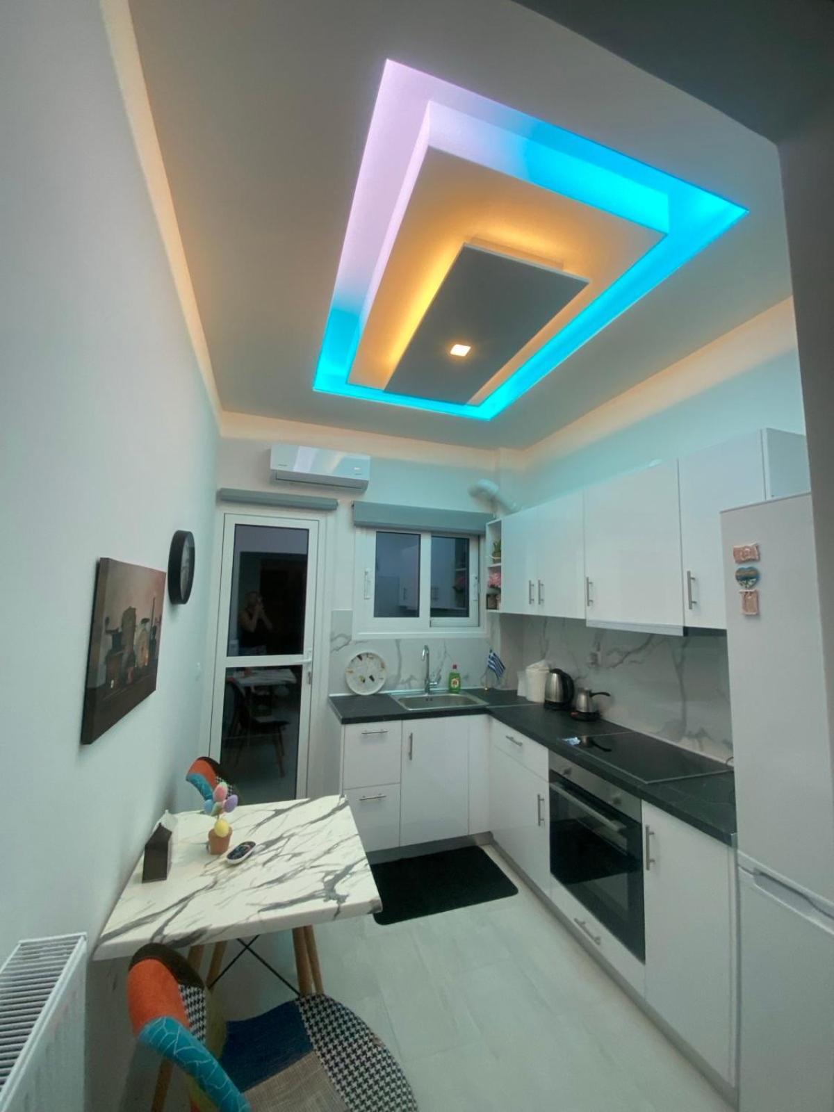 City Apartment * Athen